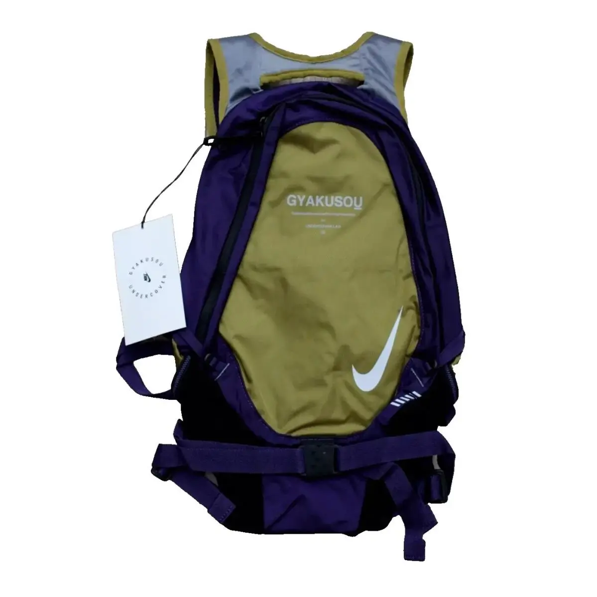 Nike Gyakusou Undercover Back Pack 13L Adult Court Purple/silver