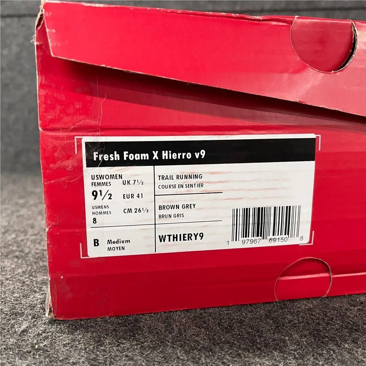 New Balance shoes - vs-195693 - vs-195693 - Brown (UPC: 197967691508) 4
