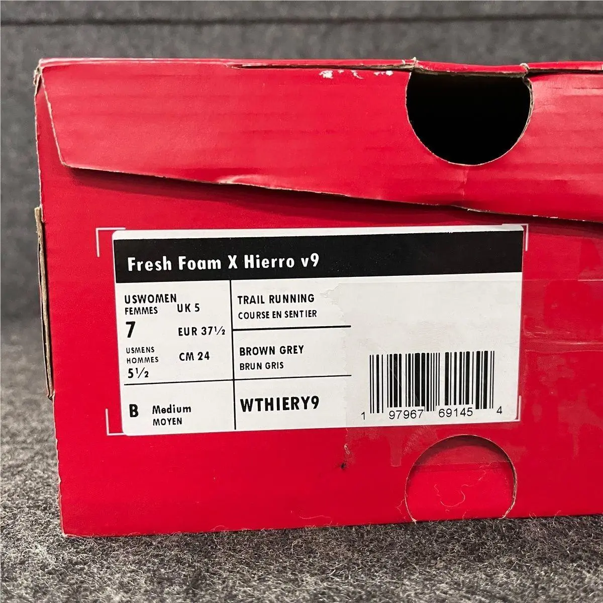 New Balance shoes - vs-195692 - vs-195692 - Brown (UPC: 197967691454) 5