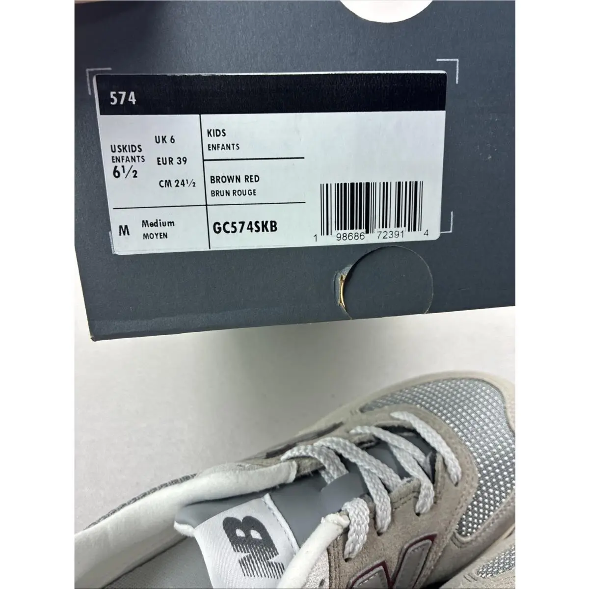 New Balance shoes - New Balance 574 - GC574SKB - Brown, Red, Gray 5