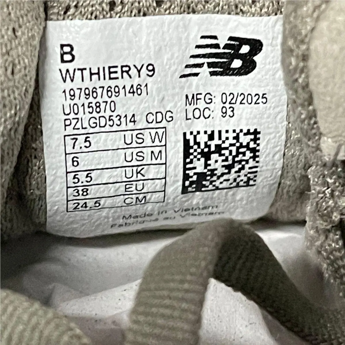 New Balance shoes - vs-195691 - vs-195691 - Brown (UPC: 197967691461) 2