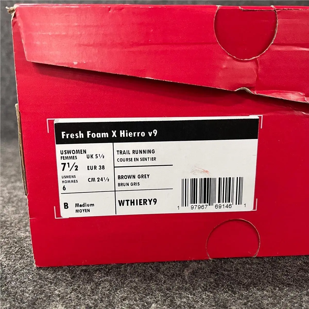 New Balance shoes - vs-195691 - vs-195691 - Brown (UPC: 197967691461) 5