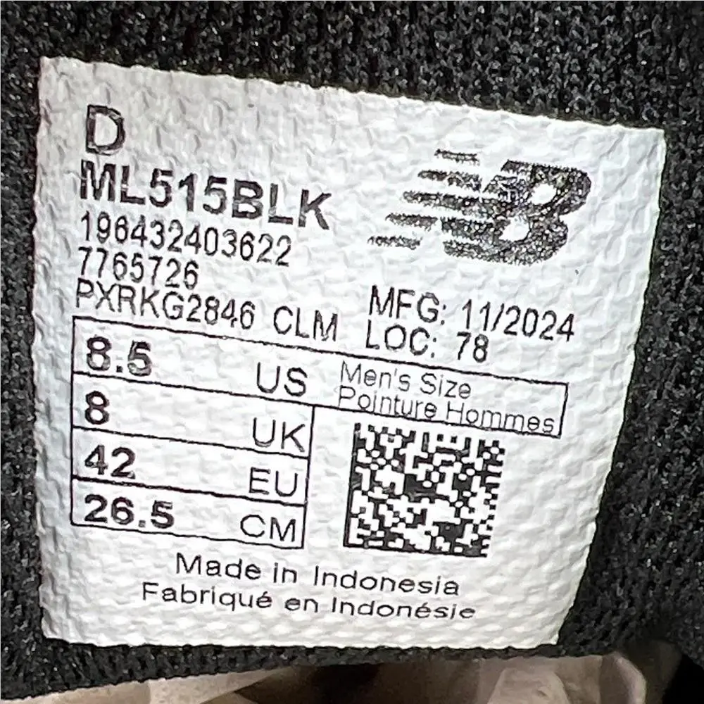 New Balance shoes - Black 7