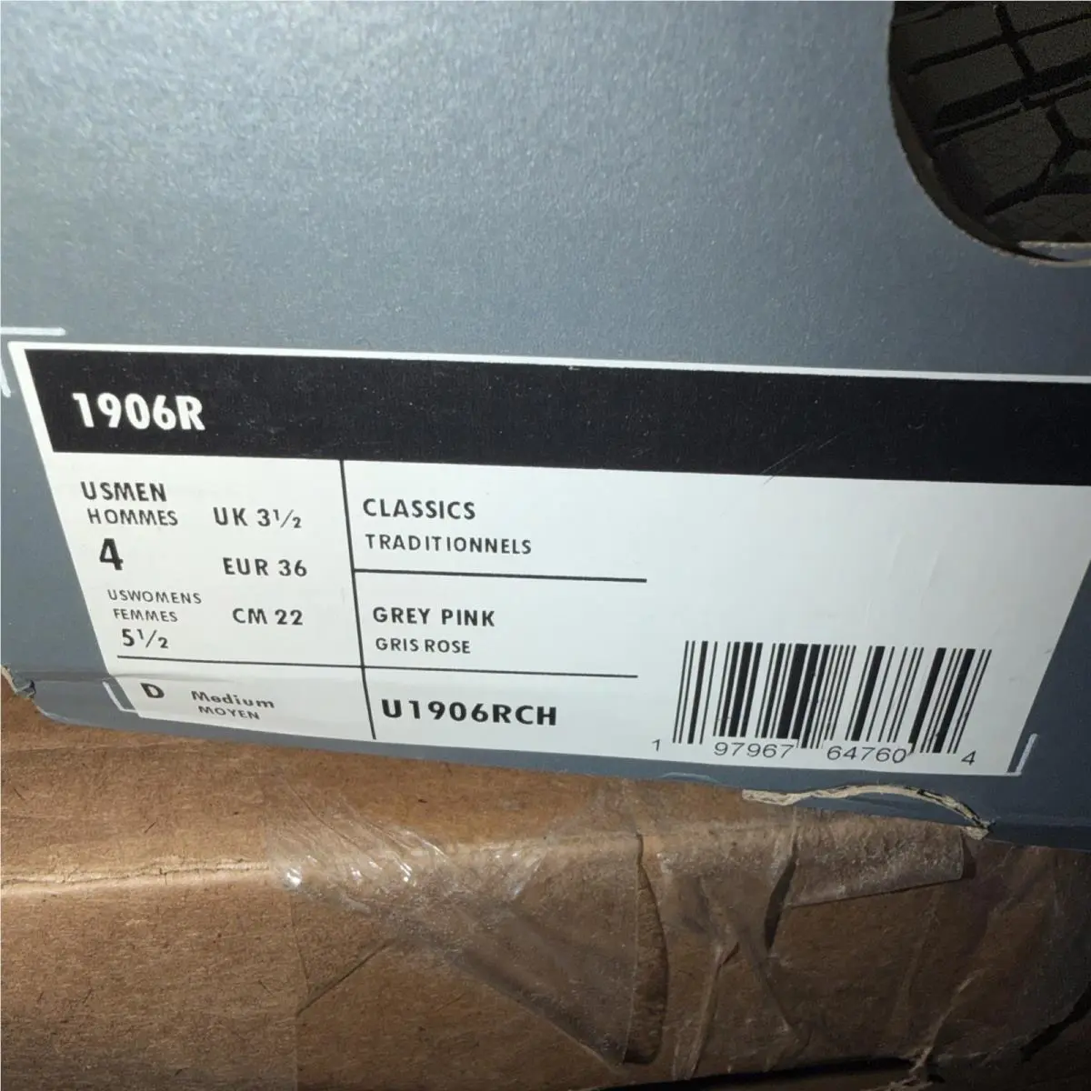 New Balance shoes - Clear 2