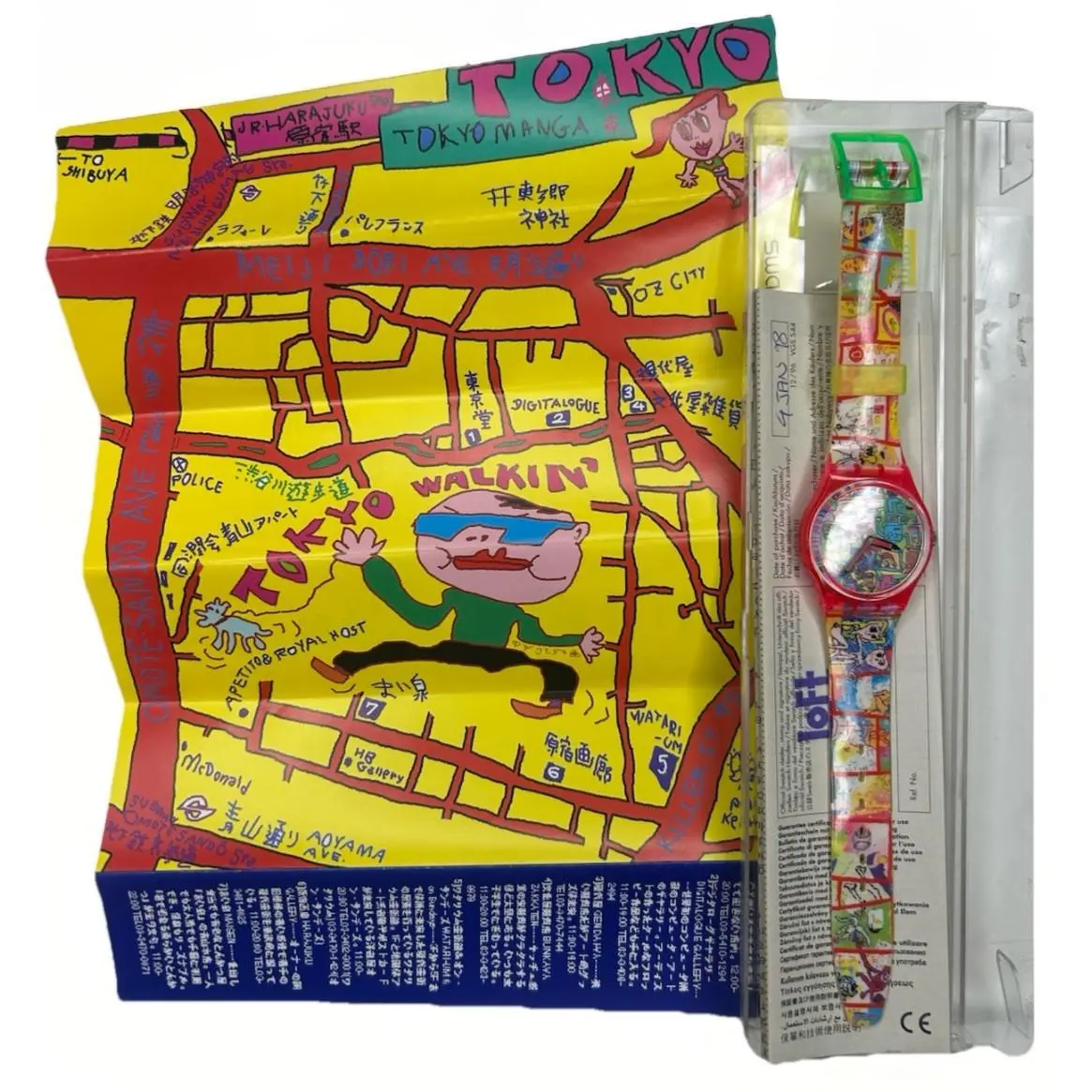 Japan Special - Harajuku - Tokyo Manga - GR133PACK - Limited by Swatch