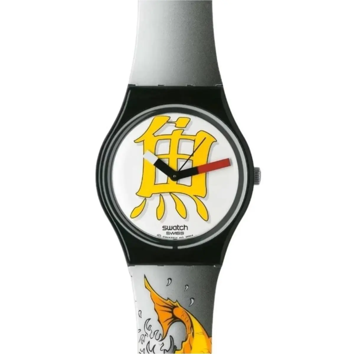 GB226 Prosperous Fish 34mm by Swatch