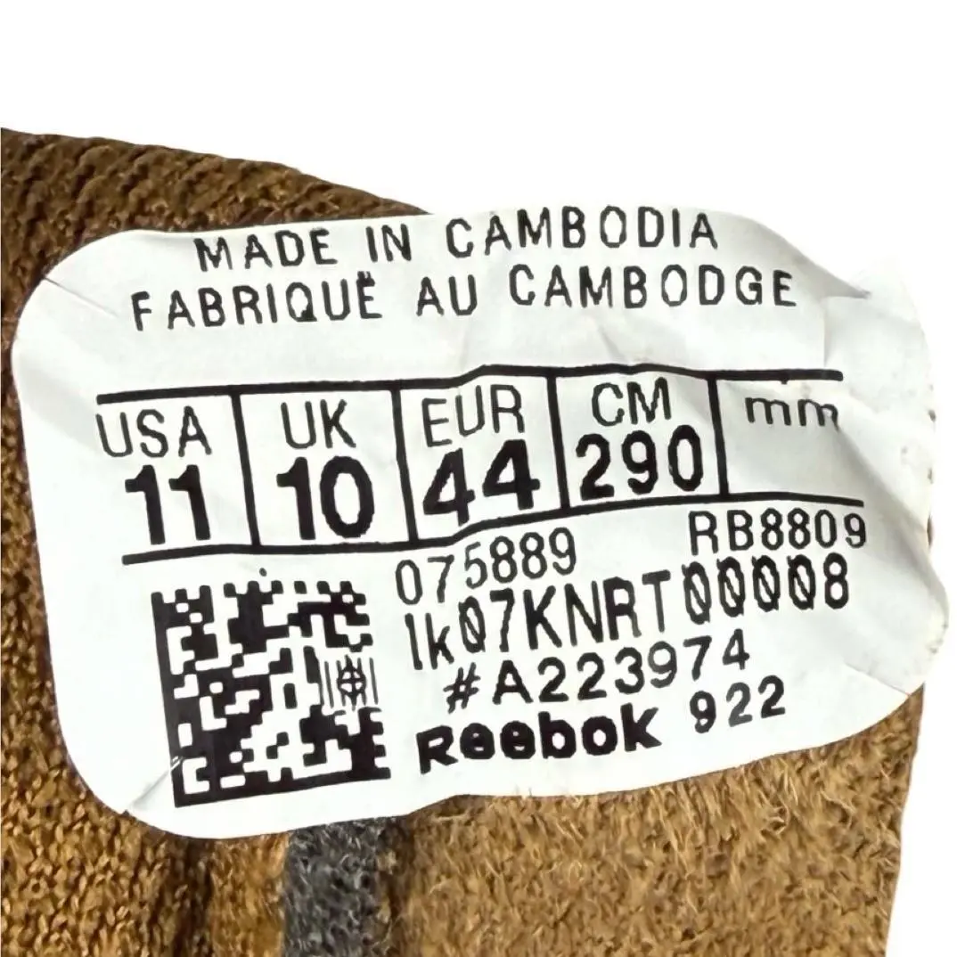 Reebok shoes - RB8809 - RB8809 - Brown 6