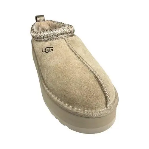 UGG shoes - Deep Ice 0
