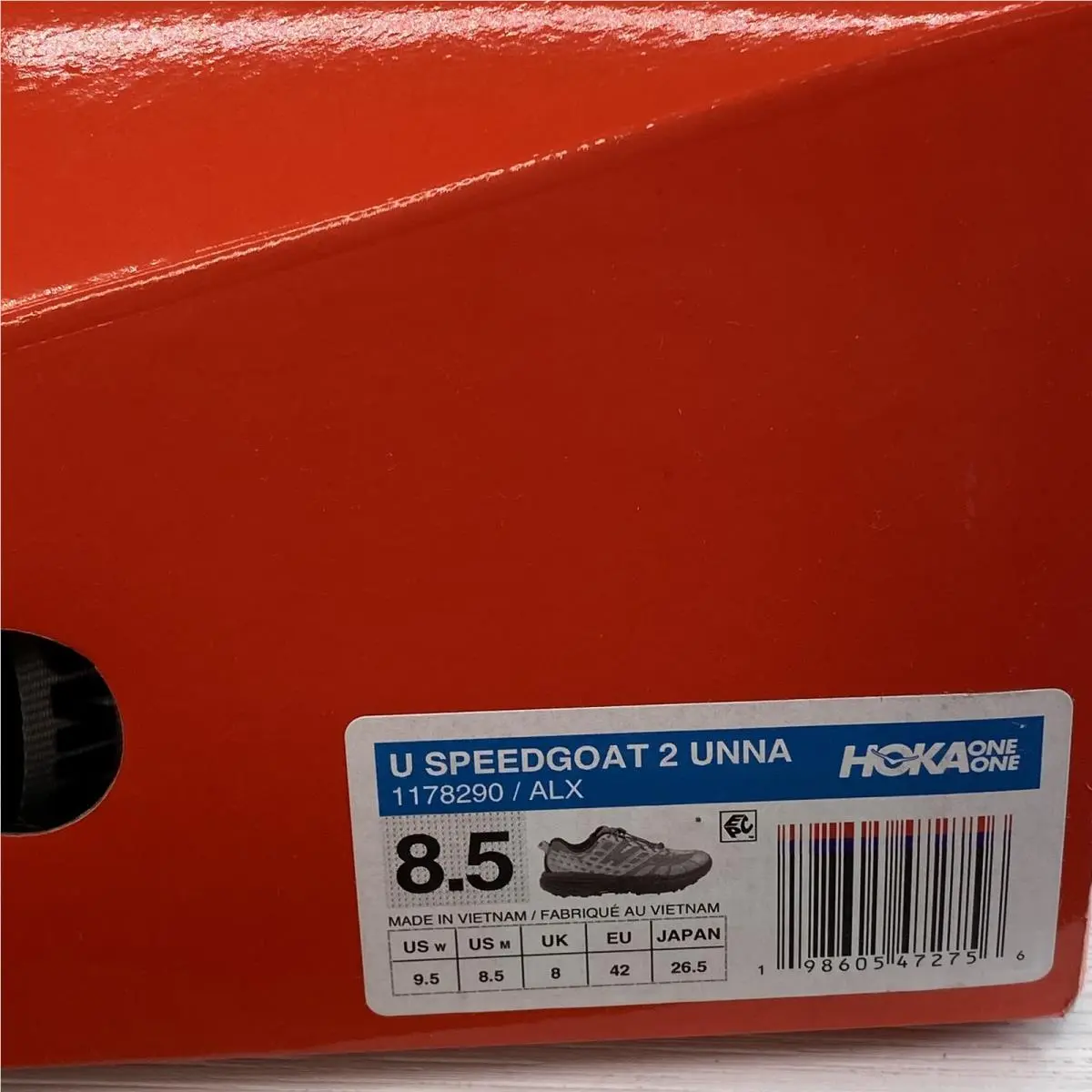 Hoka shoes - Brown (UPC: 198605472756) 10