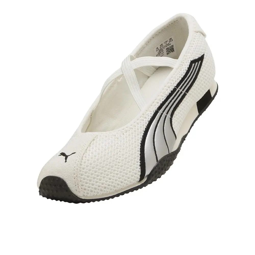 Puma shoes - PUMA HStreet Ballet - HStreet Ballet - 40782002 - Off White 12