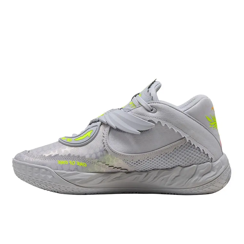 Puma shoes - PUMA  X Lamelo Ball Mb.05 Metallic Basketball - 31248001 - Grey 8