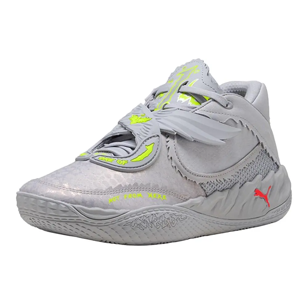 Puma shoes - PUMA  X Lamelo Ball Mb.05 Metallic Basketball - 31248001 - Grey 7