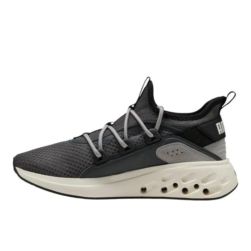 Puma shoes - PUMA Softride Frequence - Softride Frequence - Gray 1