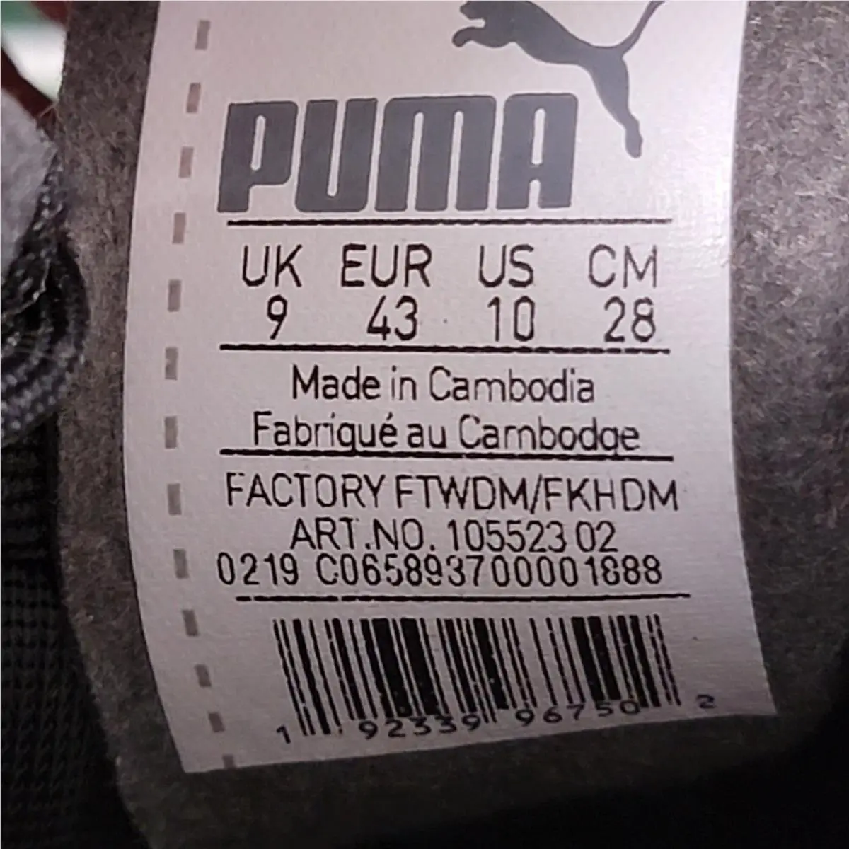 Puma shoes - Black 4