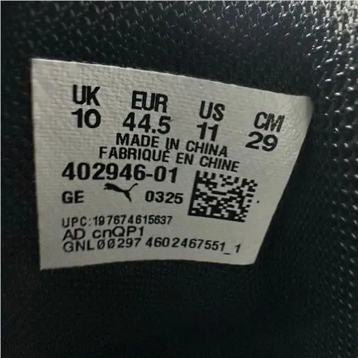 Puma shoes - Black 11