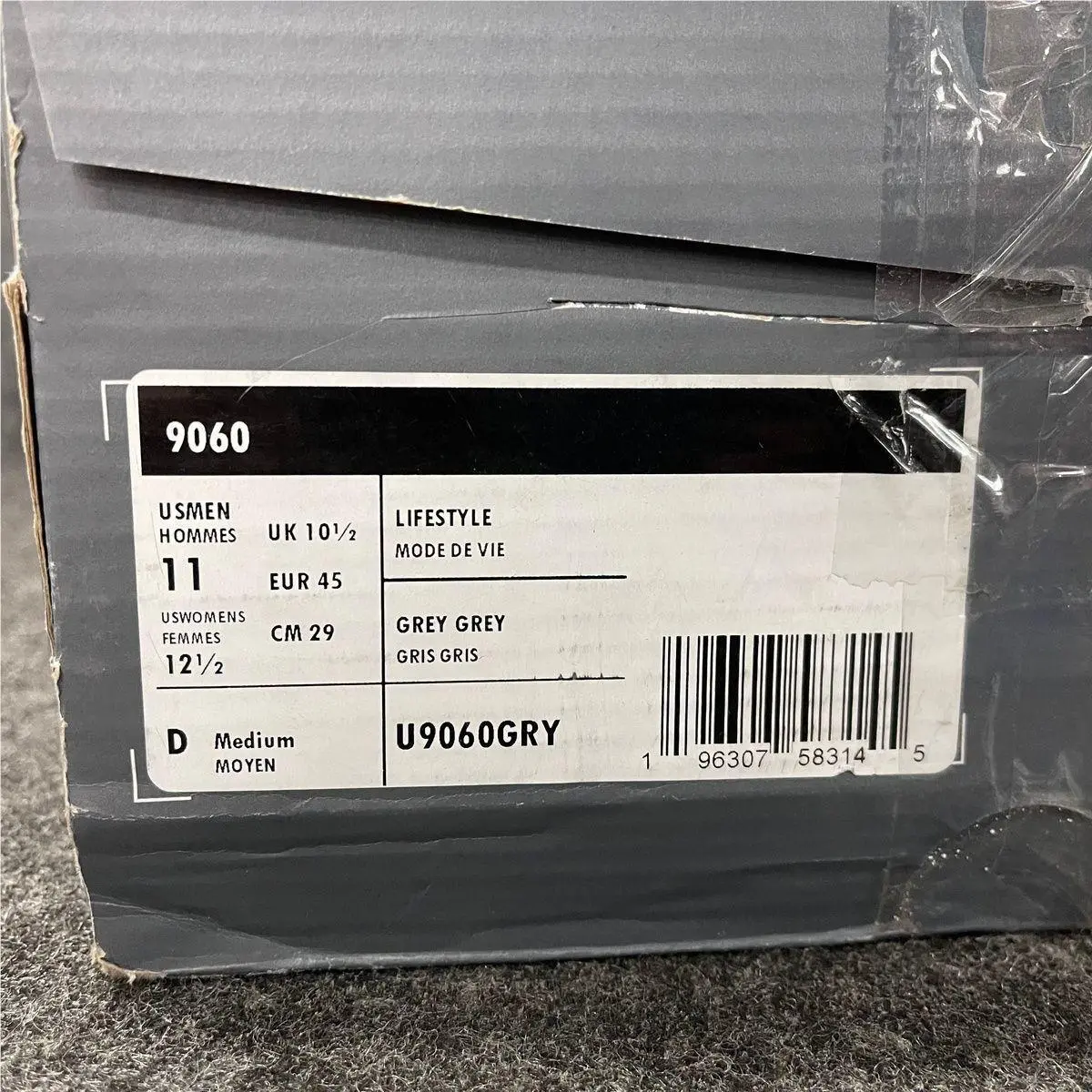 New Balance shoes - vs-195718 - vs-195718 - Gray (UPC: 196307583145) 2
