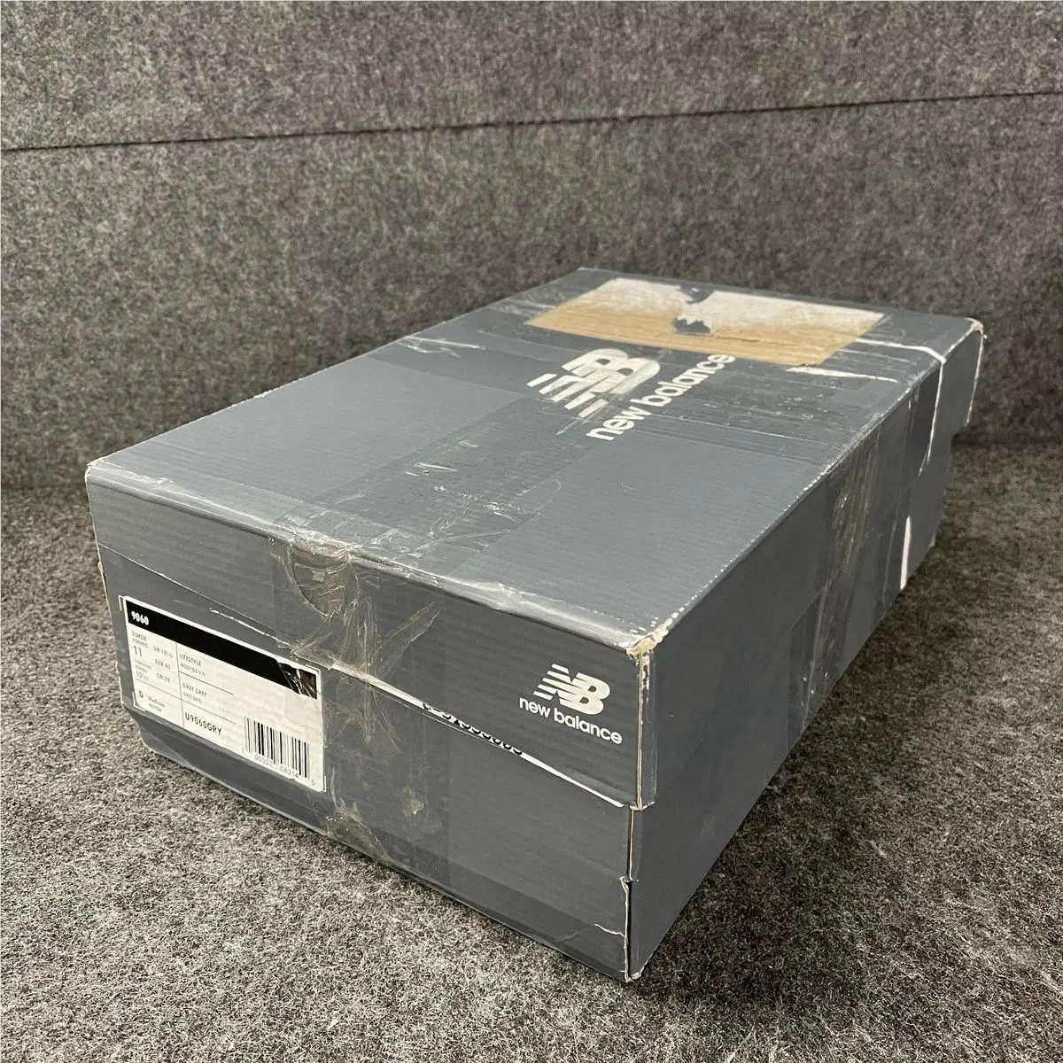 New Balance shoes - vs-195718 - vs-195718 - Gray (UPC: 196307583145) 5