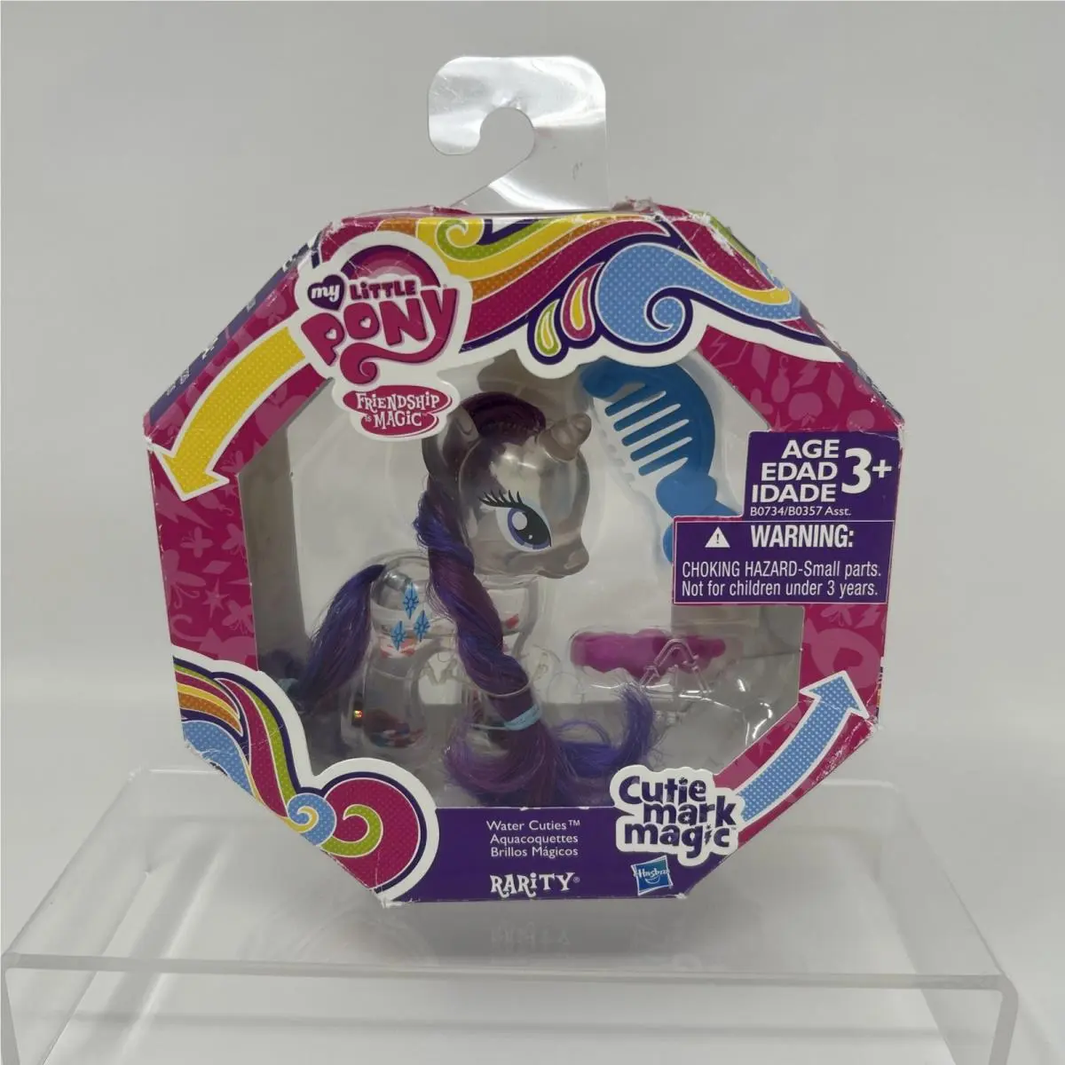 My Little Pony G4 Water Cuties 2014 Rarity Cutie Mark Magic