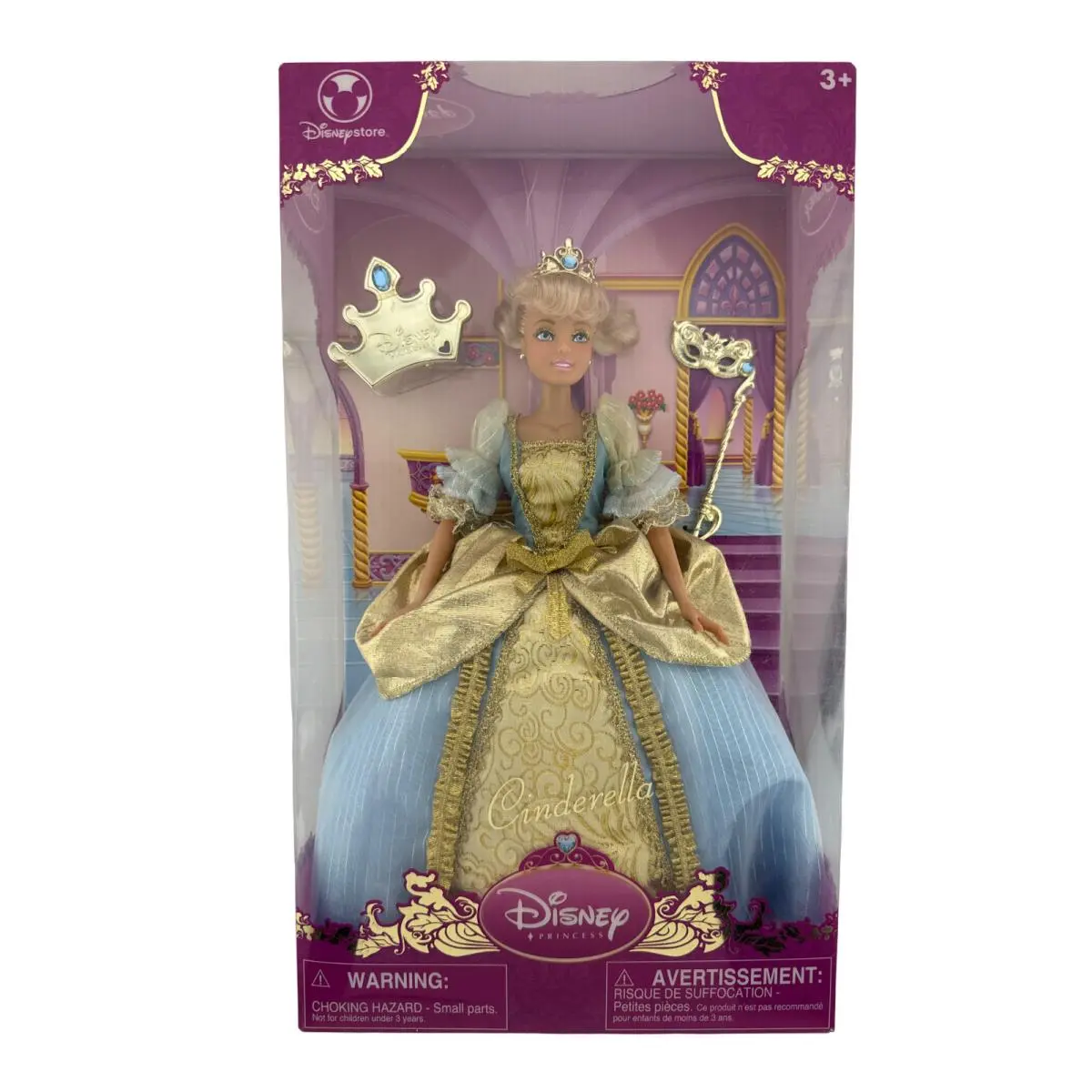 Masquerade Disney Store Doll Cinderella Exclusive