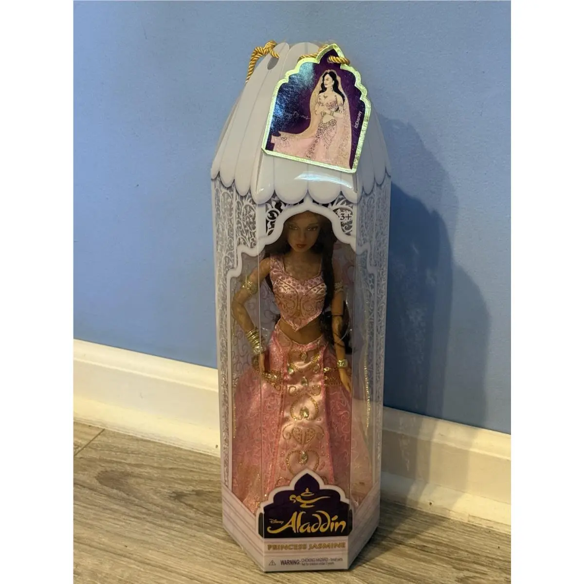 Disney Aladdin Princess Jasmine 12 Doll Broadway Disney Store Exclusive