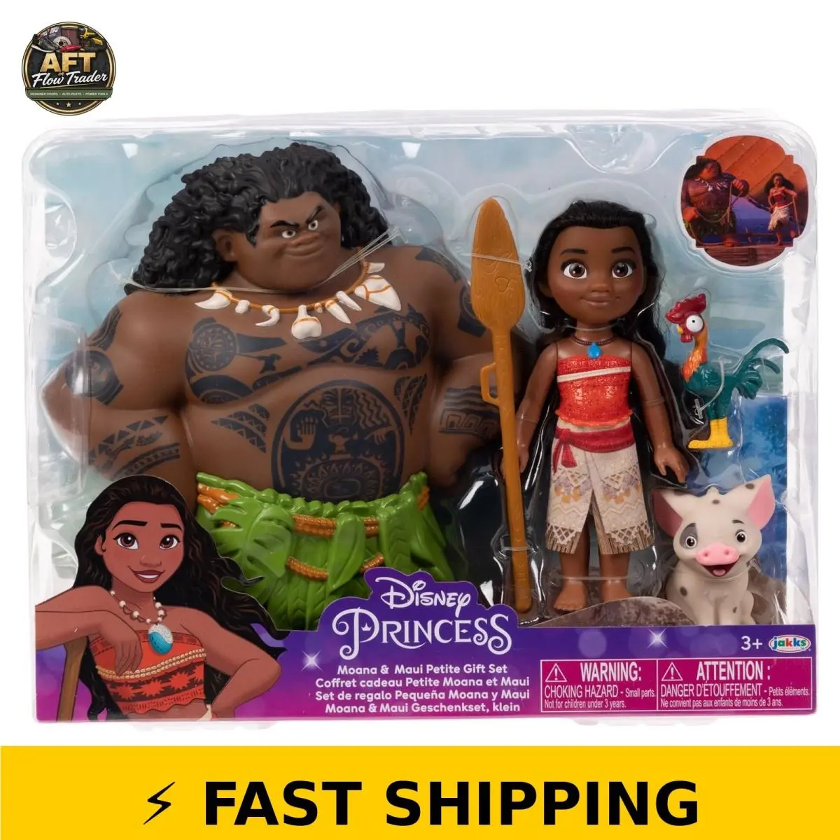 Disney Princess Moana Petite 6 Doll Gift Set