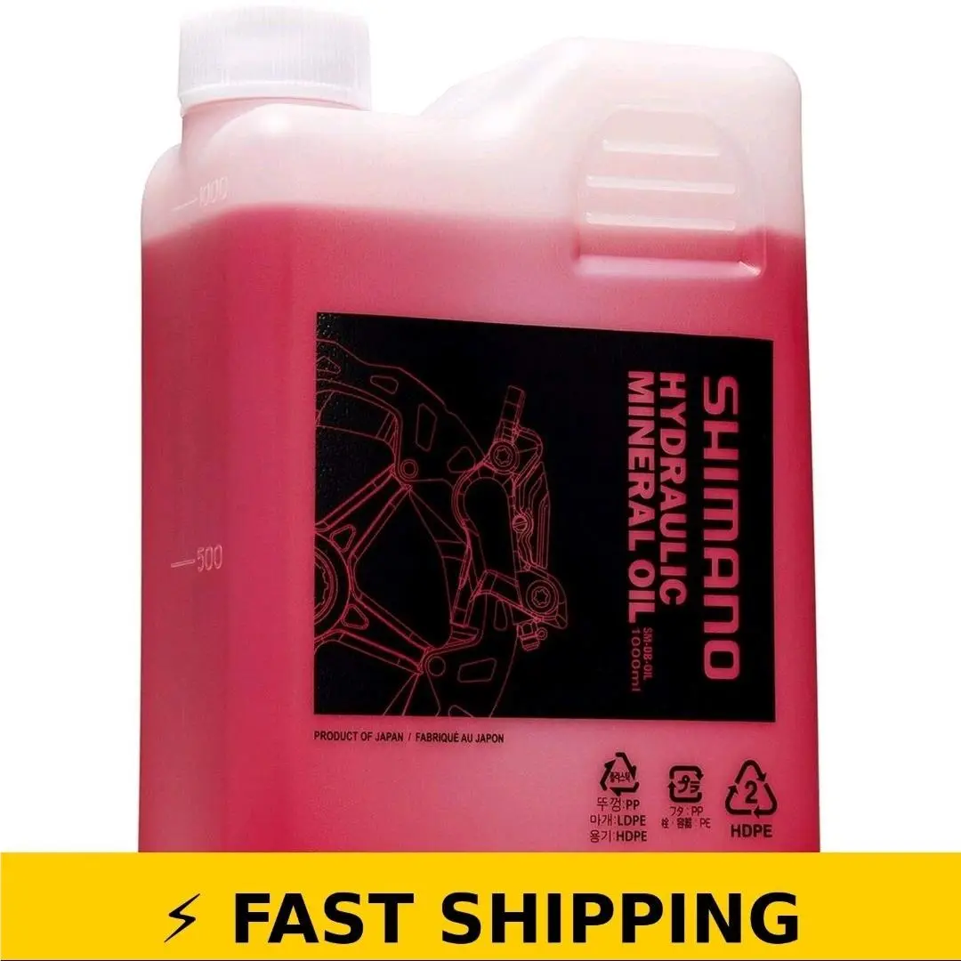 2-Pack/2 Liters Shimano Mineral Oil For Hydraulic Disc Brakes - 1 Liter Bottles