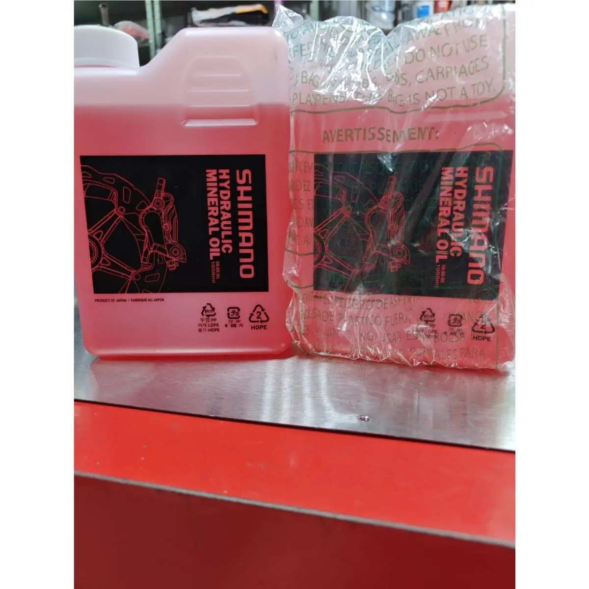 Shimano  - SM-DB-OIL - SM-DB-OIL - One Color (UPC: 022255354042) 0