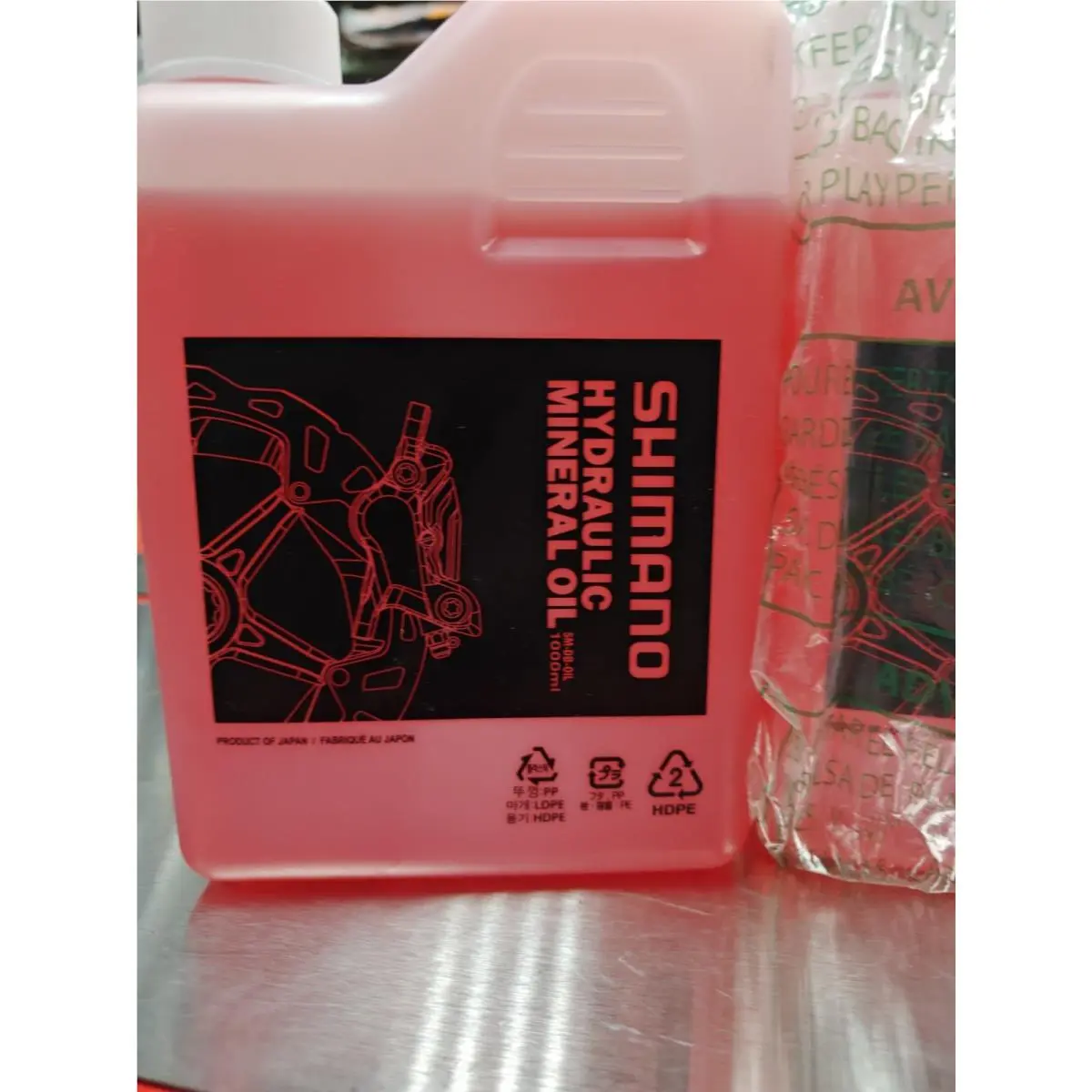 Shimano  - SM-DB-OIL - SM-DB-OIL - One Color (UPC: 022255354042) 1