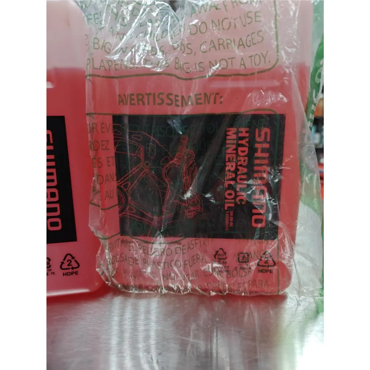 Shimano  - SM-DB-OIL - SM-DB-OIL - One Color (UPC: 022255354042) 2