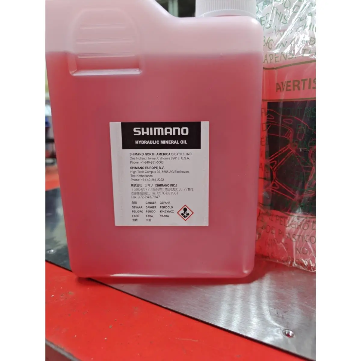 Shimano  - SM-DB-OIL - SM-DB-OIL - One Color (UPC: 022255354042) 3