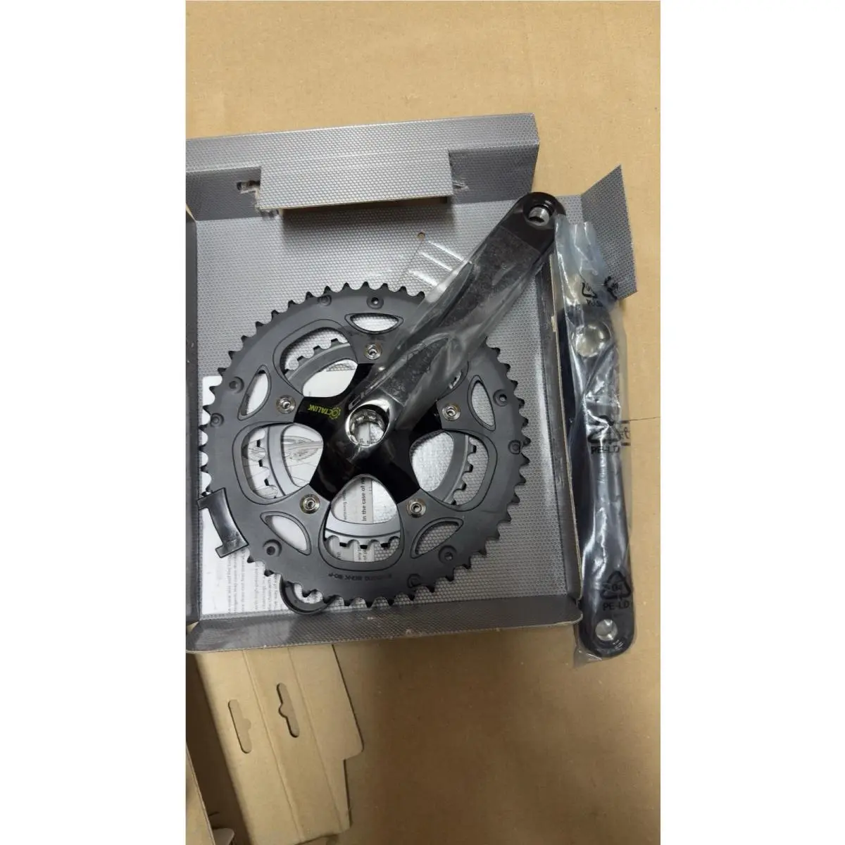 Shimano  - shimano Claris FC-2450 2x8 Octalink 0