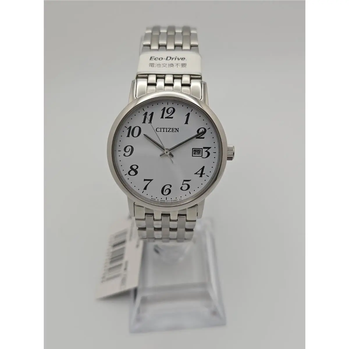 Citizen BM6770-51B Eco-drive Sapphire White Dial Men`s Watch Jdm Full