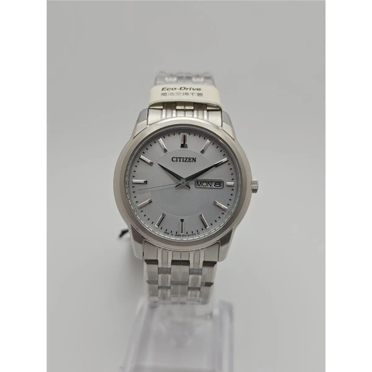 Citizen Collection BM9000-52A Eco-drive Sapphire Day-date Jdm Watch 37 mm