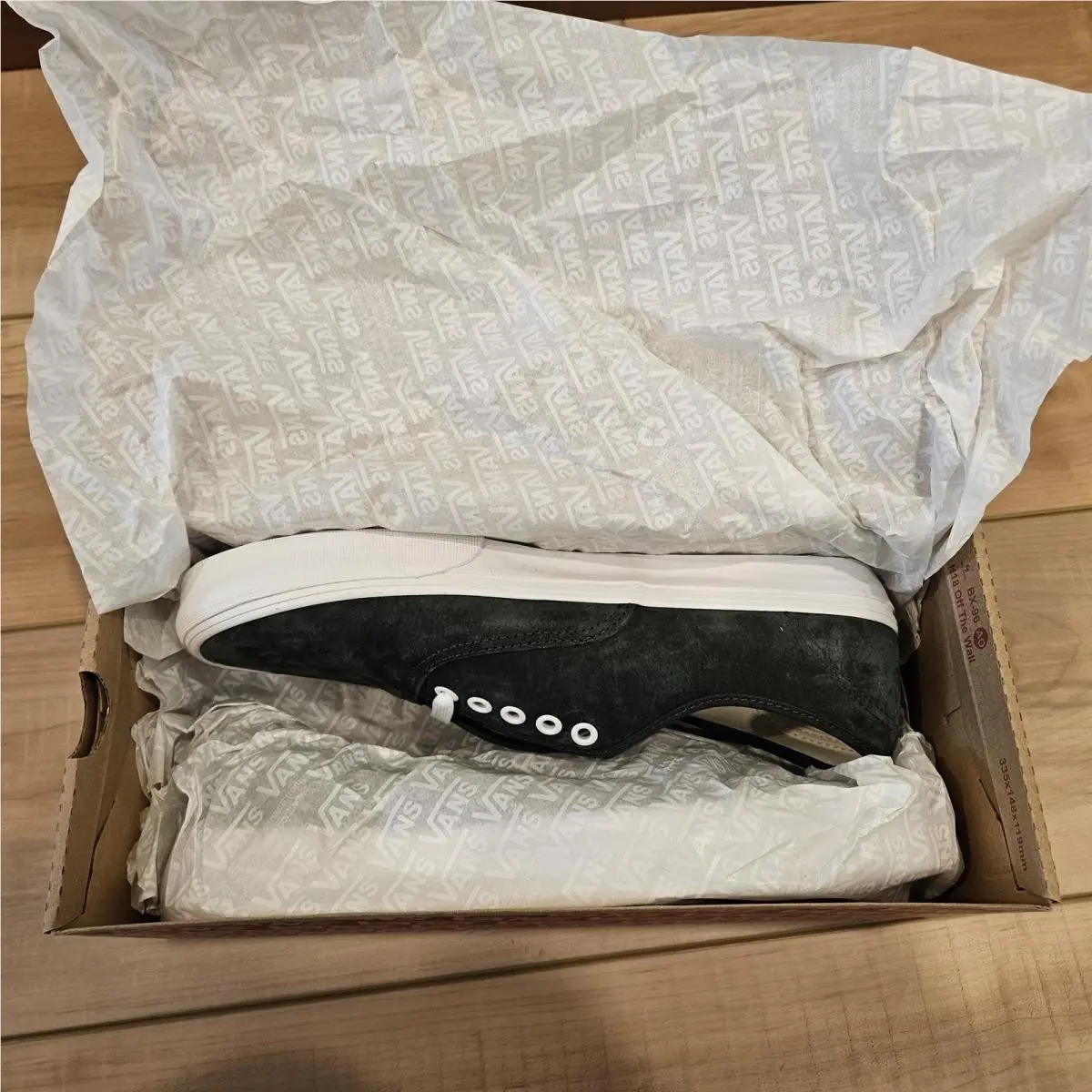Vans shoes - Dried Kelp 1