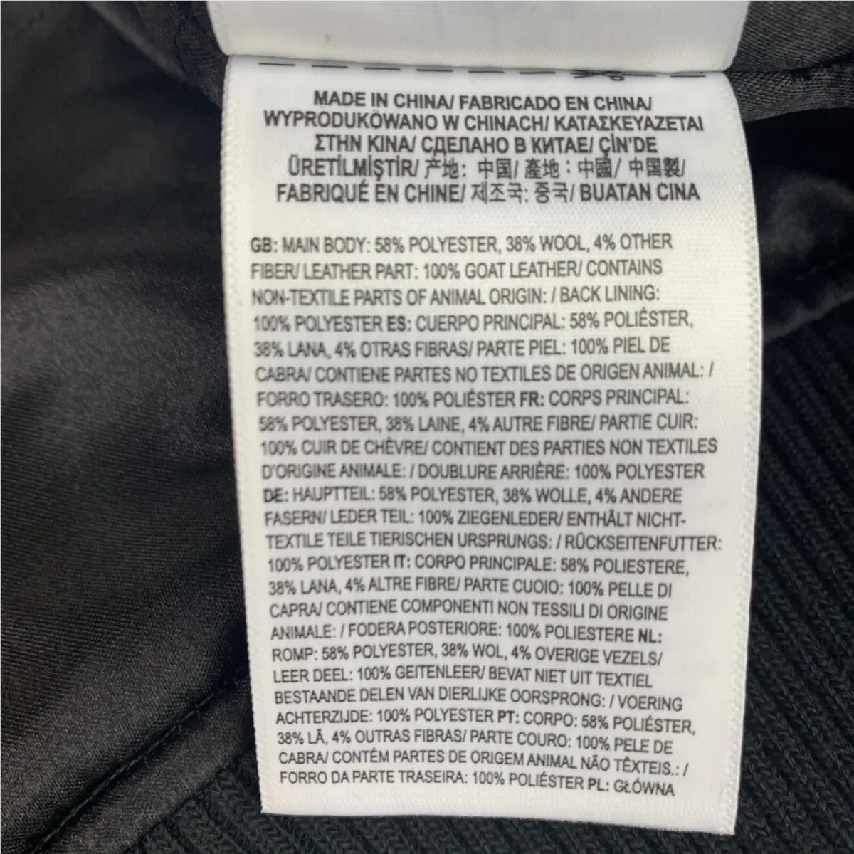 Vans clothing - VN0A7SQIBLK - VN0A7SQIBLK - Black 16