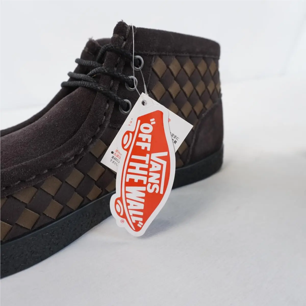 Vans shoes - Brown (UPC: 3068899000010) 7