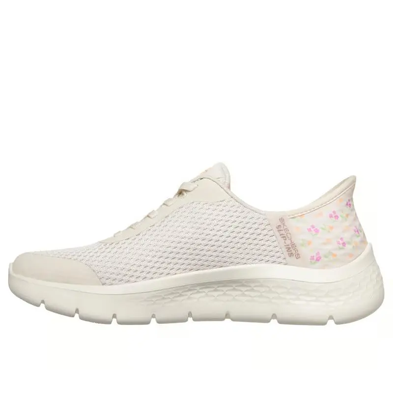 Skechers shoes - Beige 5