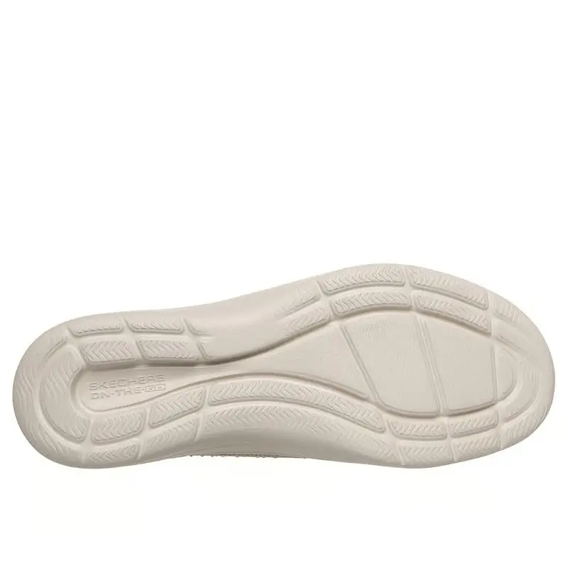Skechers shoes - Beige 3