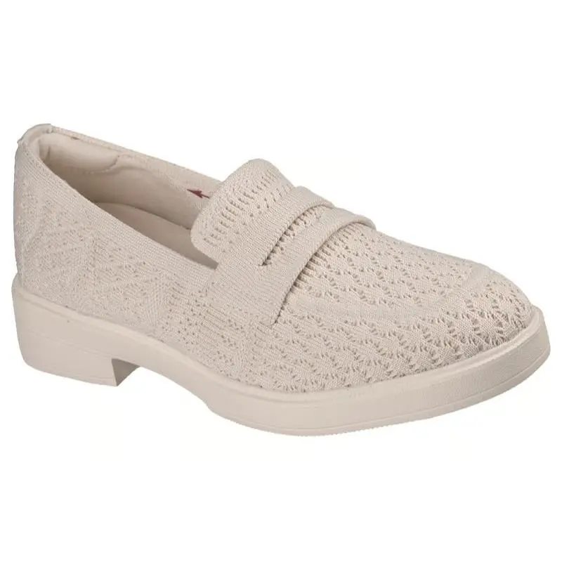 Skechers shoes - Beige 4