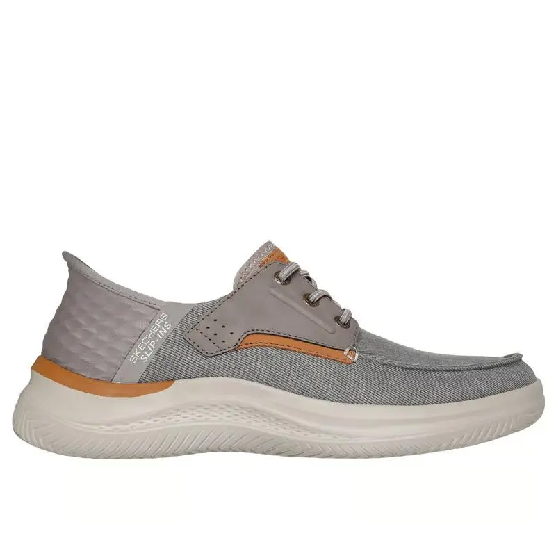 Skechers shoes - Beige 1