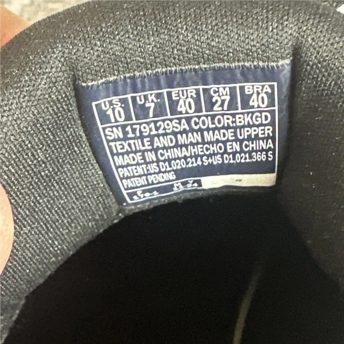 Skechers shoes - Black (UPC: 197976943483) 5