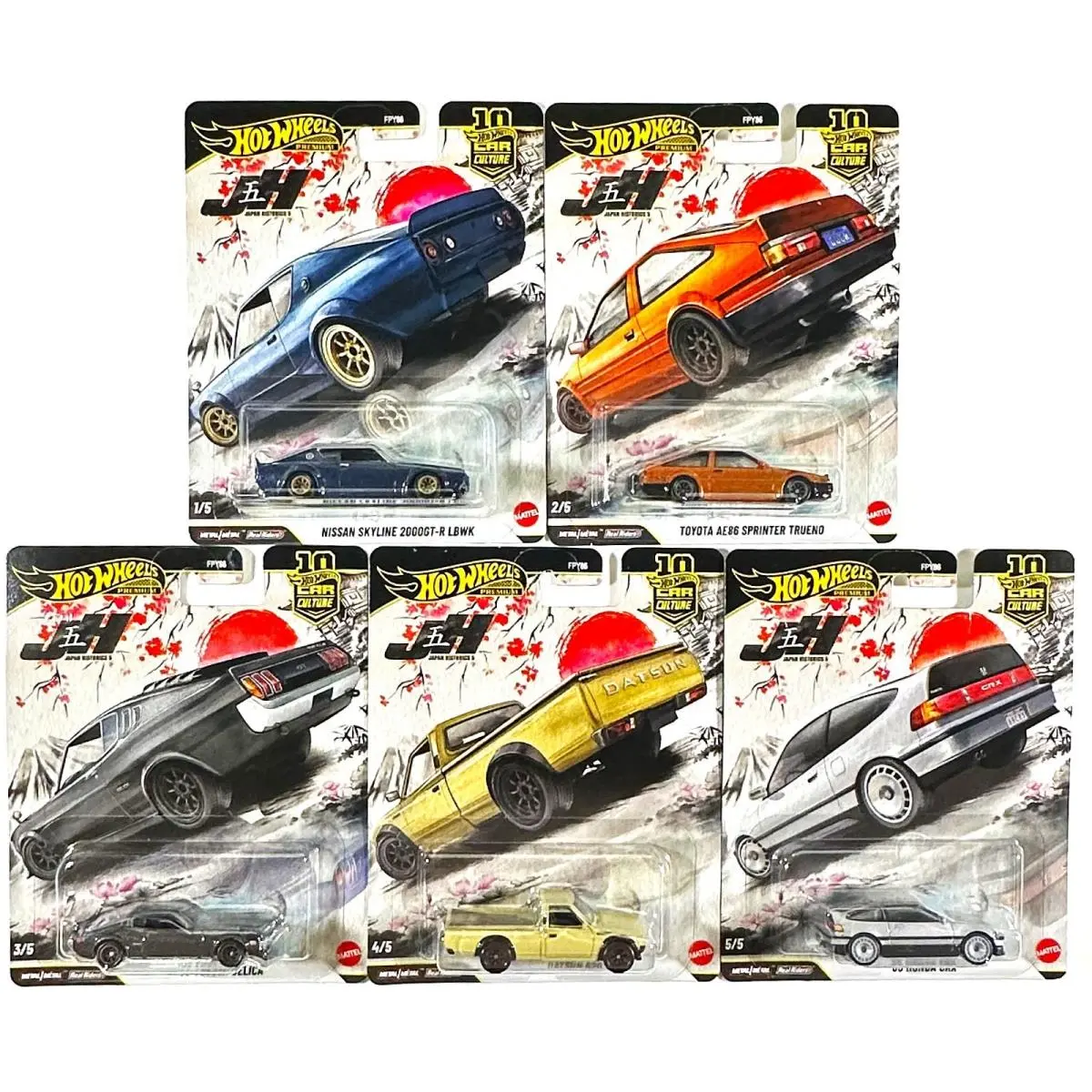 Hot Wheels 2026 Car Culture Japan Historics 5 - Set of 5