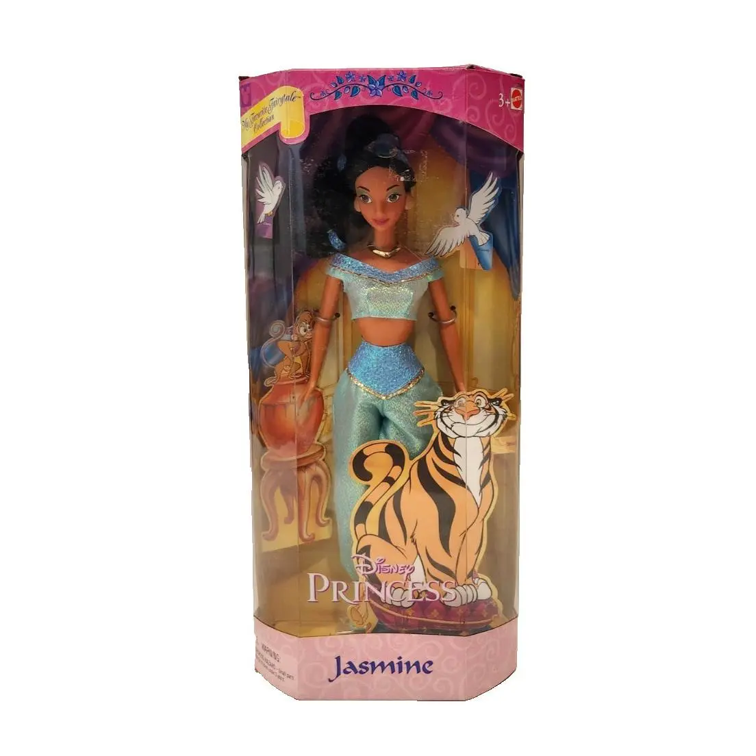 Disney Princess Jasmine Doll My Favorite Fairytale Collection Rare Toy 2000