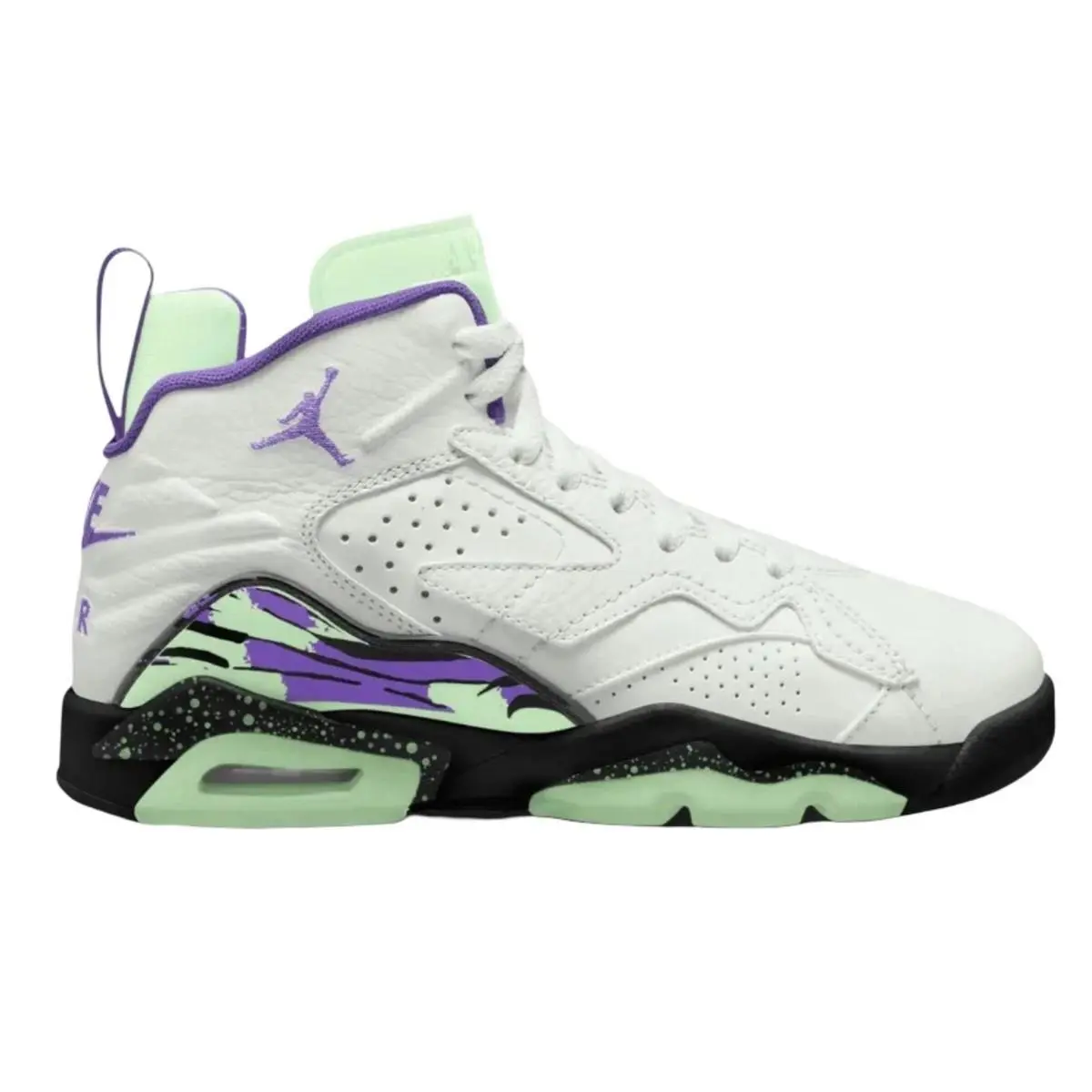 Nike shoes - Jordan MVP (GS) - MVP - DZ5577-109 - White 3