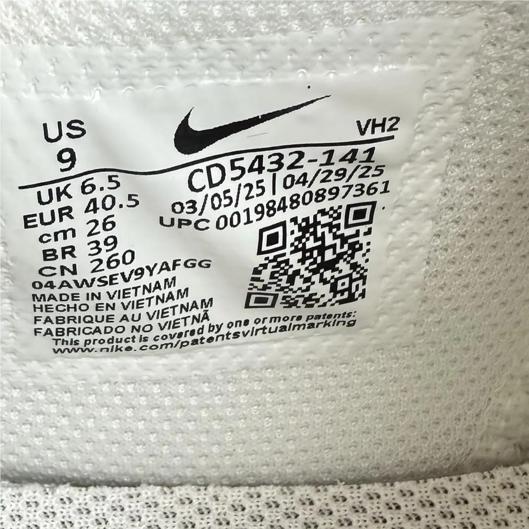 Nike shoes - Nike Air Max Excee - Air Max Excee - CD5432-141 - White 15