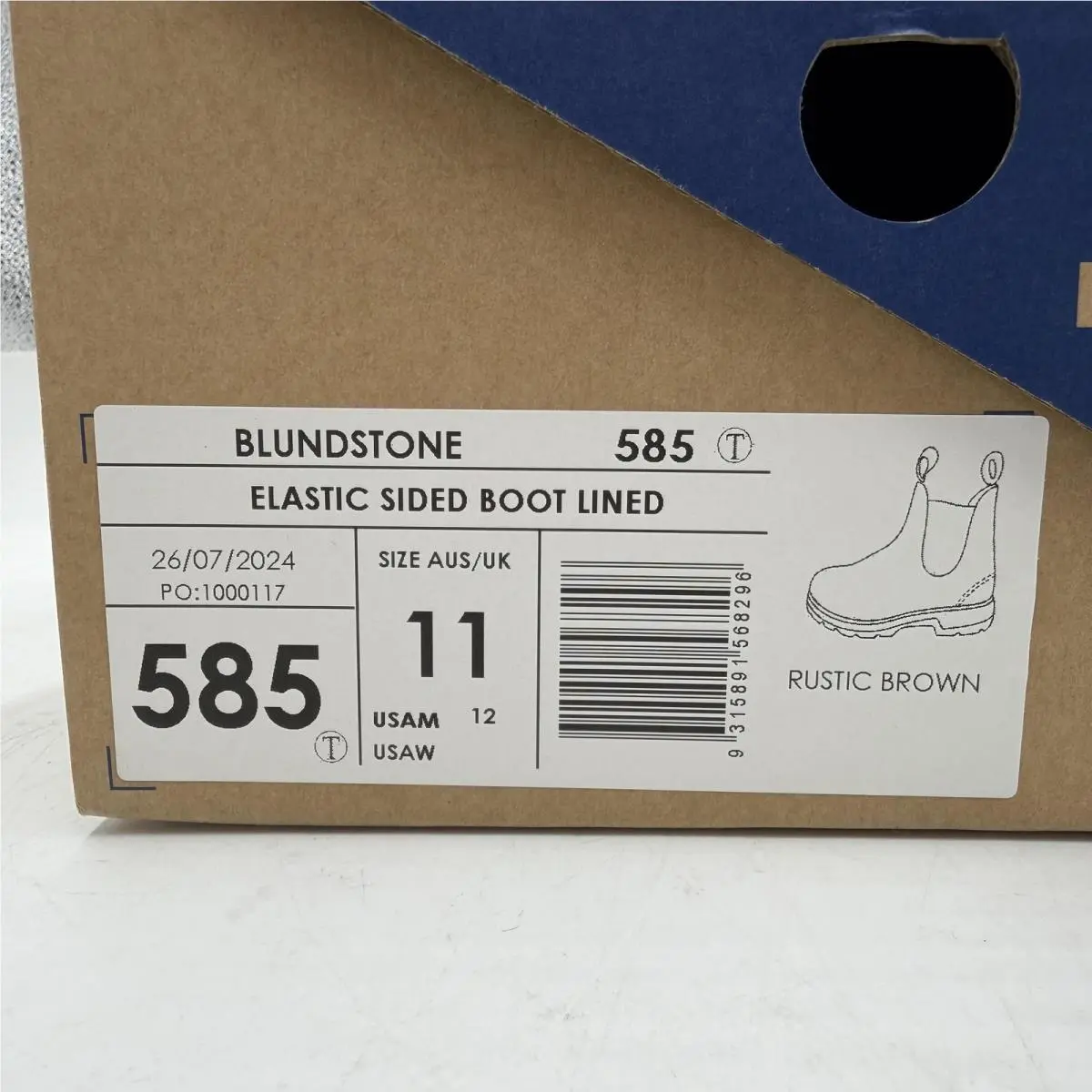 Blundstone shoes - Blundstone 585 - Brown 8