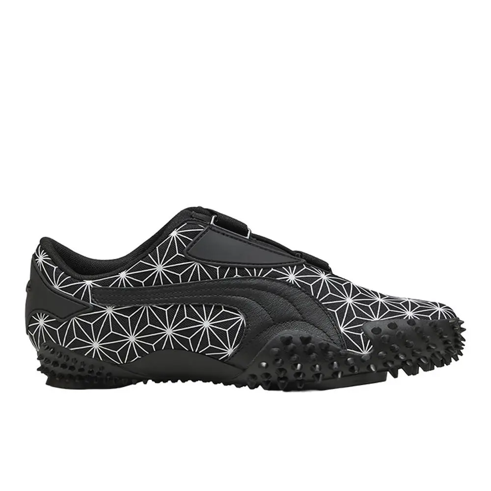 Puma Mostro Sashiko Slip On Mens Black Sneakers Casual Shoes 40531001