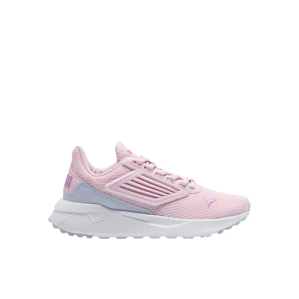 Puma shoes - PUMA Tetra Lace Up  Youth - 40330806 - Pink 7
