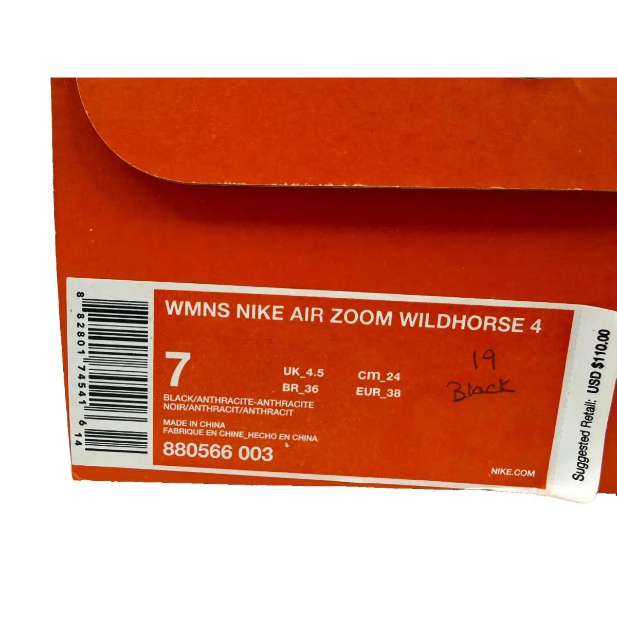 Nike shoes - Nike Air Zoom Wildhorse - Air Zoom Wildhorse - 880566-003 - Black (UPC: 882801745416) 1