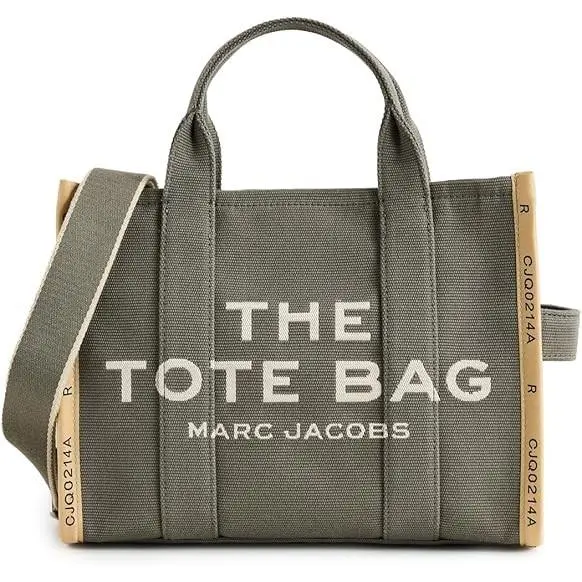 Marc Jacobs The Jacquard Medium Tote Bag - Bronze Green M0017027-365
